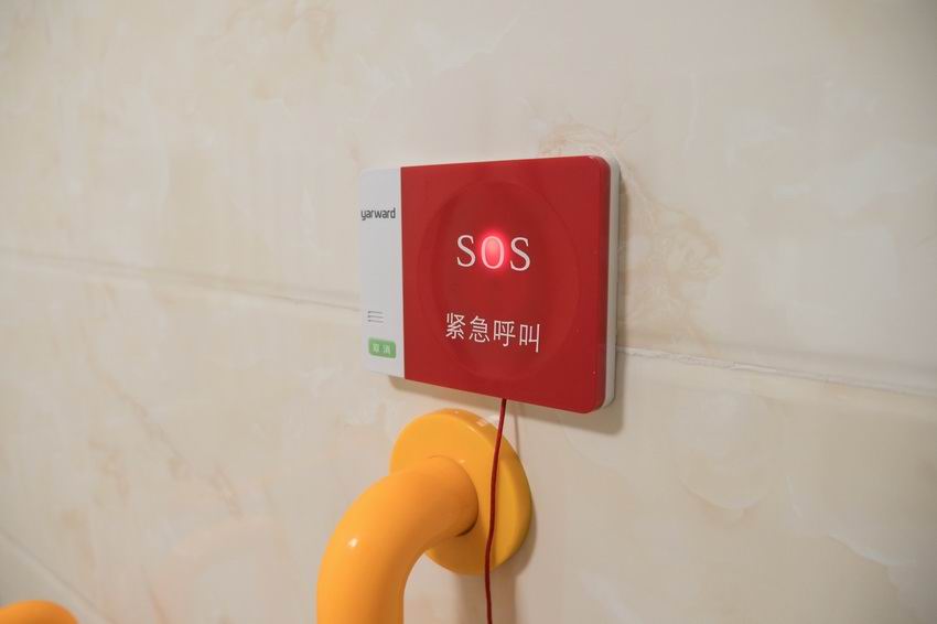 環境設施