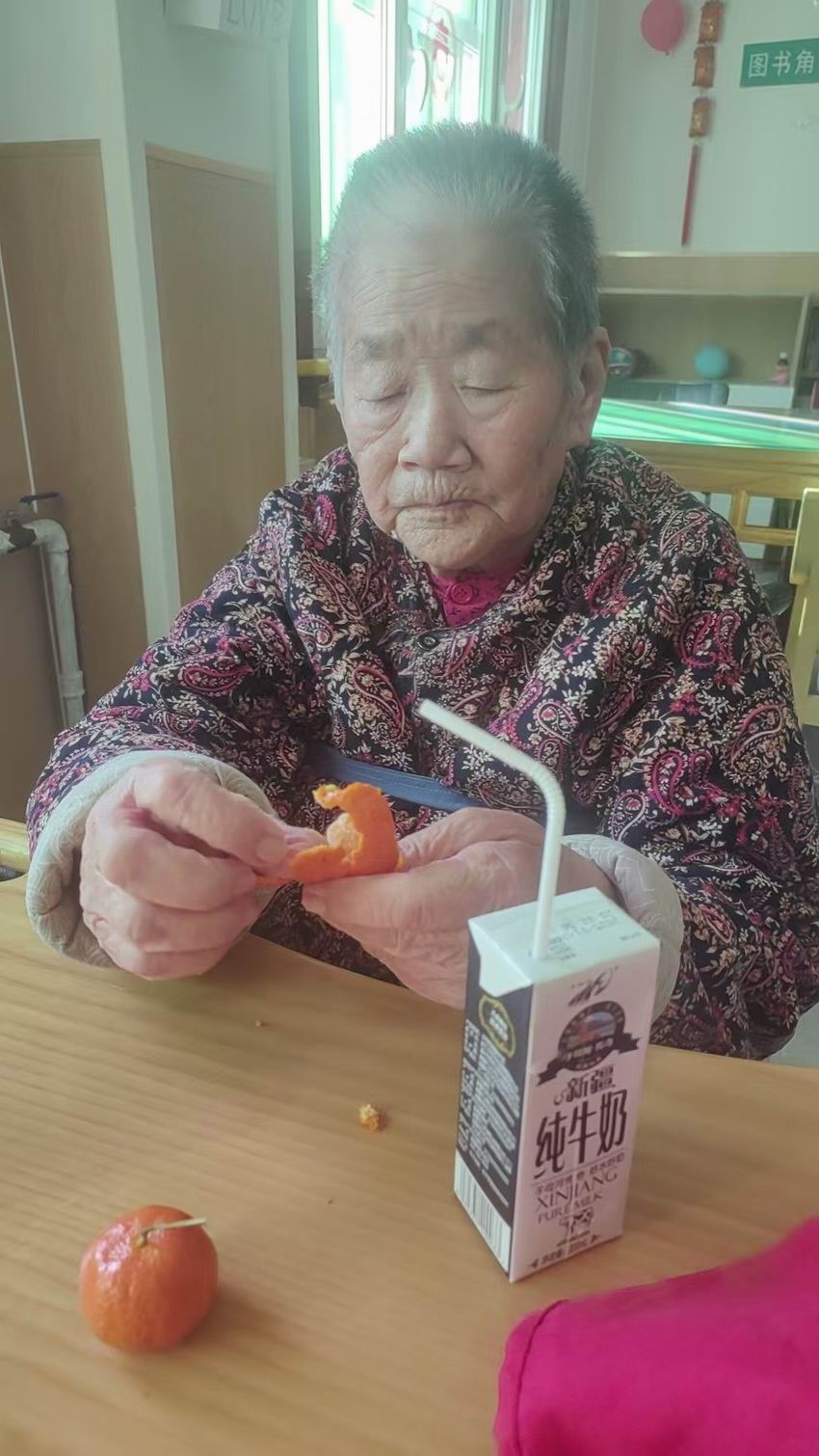 老人日常生活