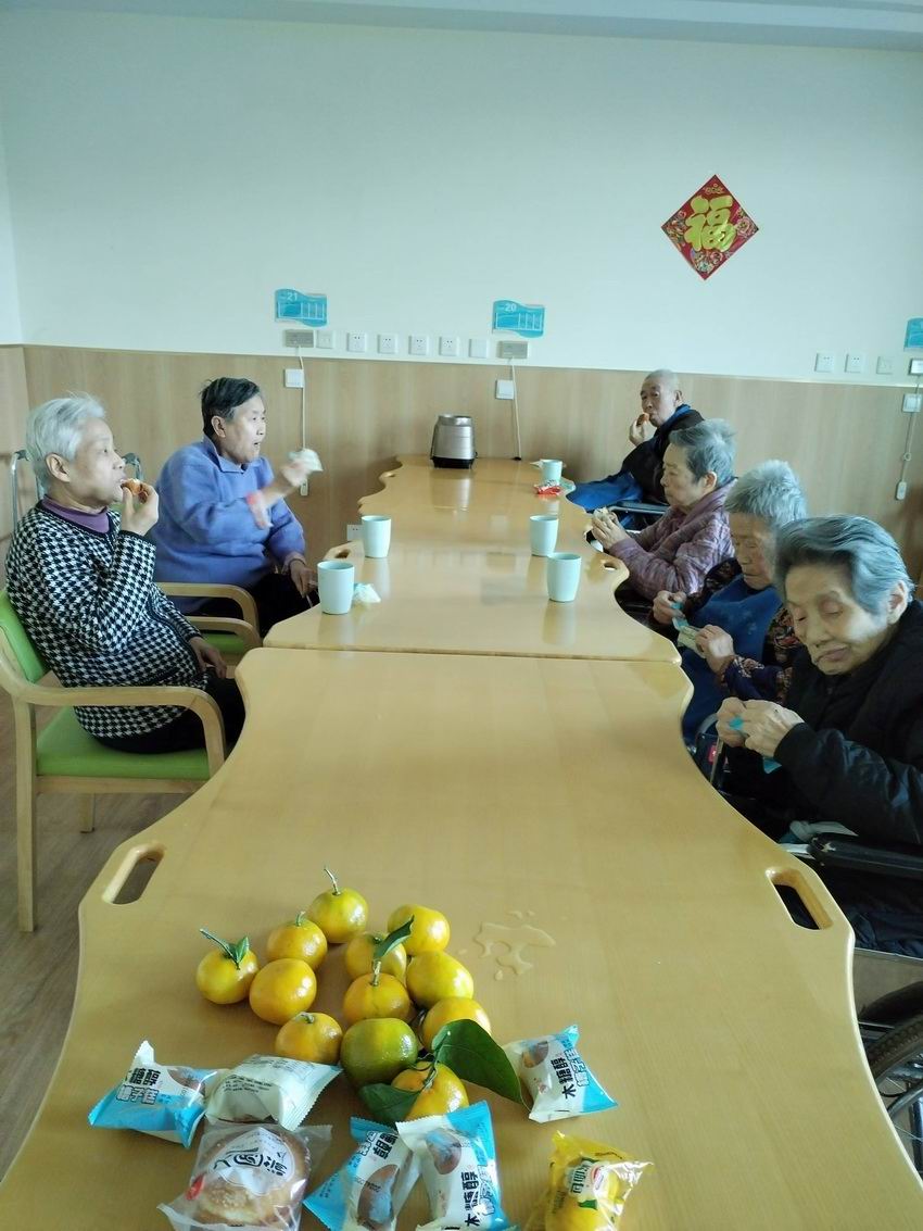 老人日常生活