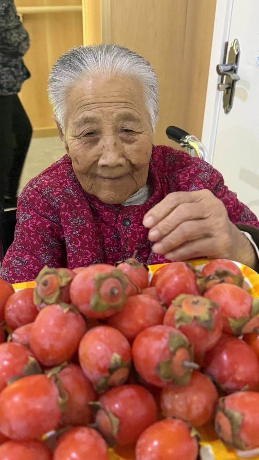 老人日常生活