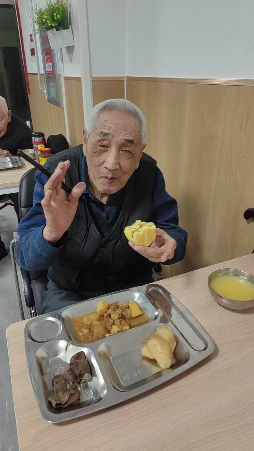 老人日常生活