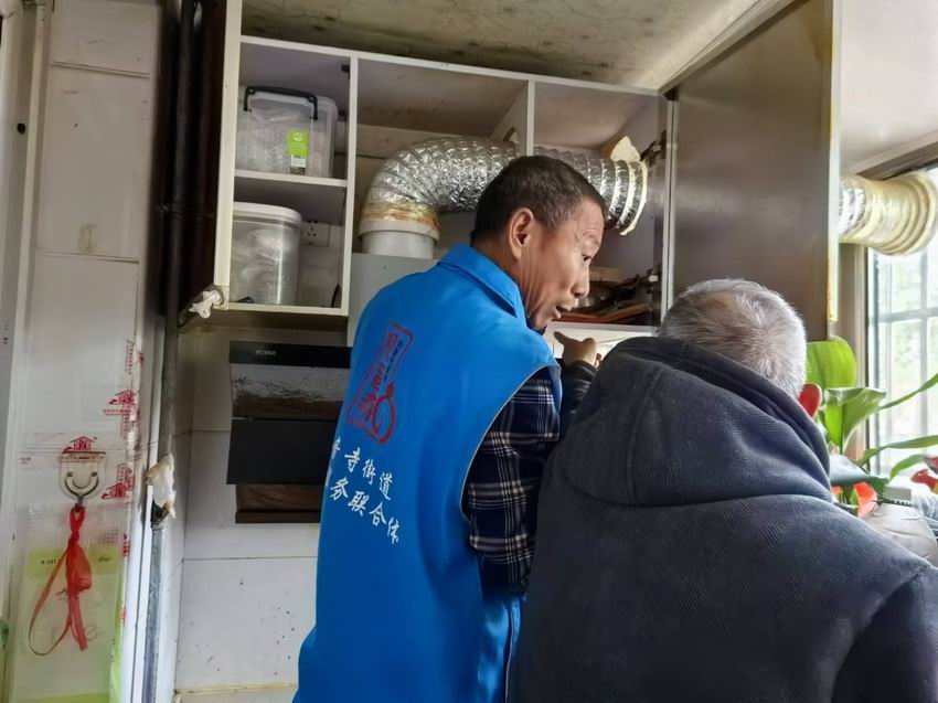 居家養老